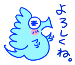 Go! Tatsusaburo! sticker #11079443