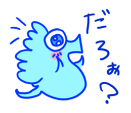 Go! Tatsusaburo! sticker #11079444