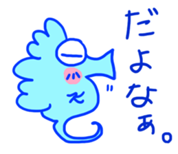 Go! Tatsusaburo! sticker #11079445