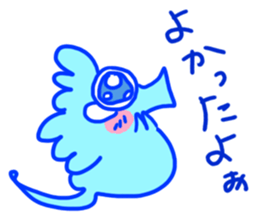 Go! Tatsusaburo! sticker #11079446