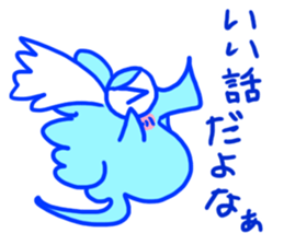 Go! Tatsusaburo! sticker #11079448