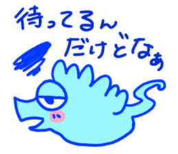 Go! Tatsusaburo! sticker #11079450