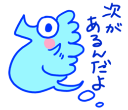 Go! Tatsusaburo! sticker #11079451