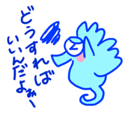 Go! Tatsusaburo! sticker #11079457