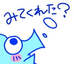 Go! Tatsusaburo! sticker #11079460