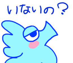 Go! Tatsusaburo! sticker #11079462