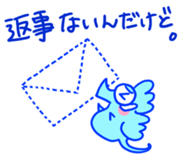 Go! Tatsusaburo! sticker #11079463