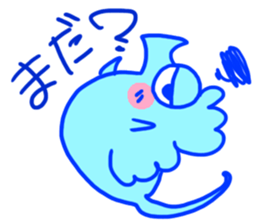 Go! Tatsusaburo! sticker #11079464