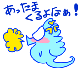 Go! Tatsusaburo! sticker #11079466