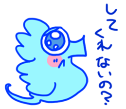 Go! Tatsusaburo! sticker #11079469