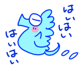 Go! Tatsusaburo! sticker #11079471