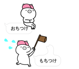 Hip Hop Pig sticker #11079477