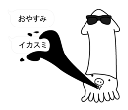 Hip Hop Pig sticker #11079479