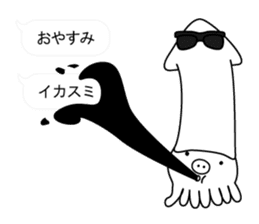 Hip Hop Pig sticker #11079479