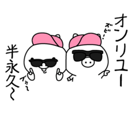 Hip Hop Pig sticker #11079481