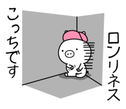 Hip Hop Pig sticker #11079494