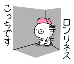 Hip Hop Pig sticker #11079494