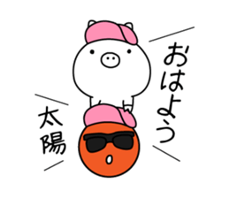 Hip Hop Pig sticker #11079497