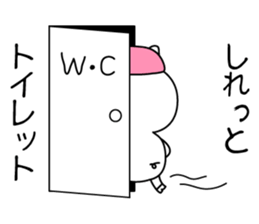 Hip Hop Pig sticker #11079506