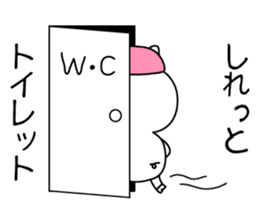 Hip Hop Pig sticker #11079506