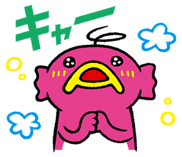 ABCiee sticker #11079675