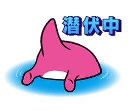 ABCiee sticker #11079676