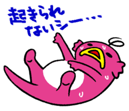 ABCiee sticker #11079677