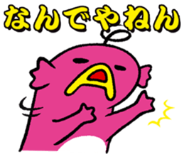 ABCiee sticker #11079679