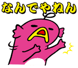 ABCiee sticker #11079679