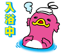 ABCiee sticker #11079681