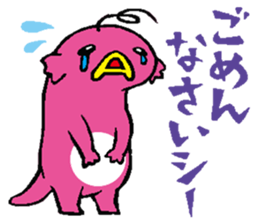 ABCiee sticker #11079682