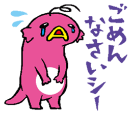 ABCiee sticker #11079682