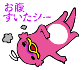 ABCiee sticker #11079683