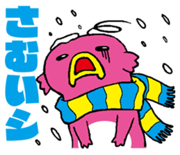 ABCiee sticker #11079687