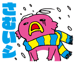 ABCiee sticker #11079687