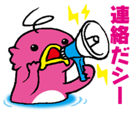 ABCiee sticker #11079688