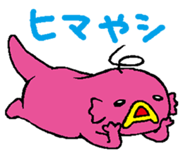 ABCiee sticker #11079692