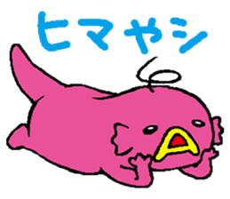 ABCiee sticker #11079692