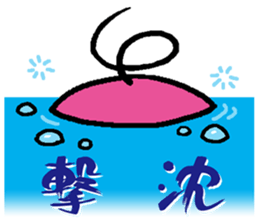 ABCiee sticker #11079696