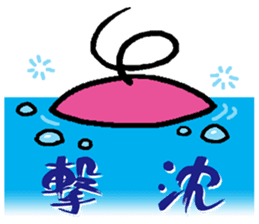 ABCiee sticker #11079696