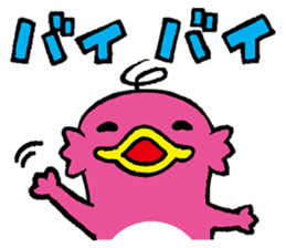 ABCiee sticker #11079697