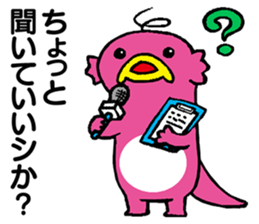 ABCiee sticker #11079698