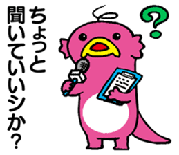 ABCiee sticker #11079698