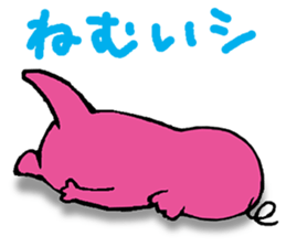 ABCiee sticker #11079701