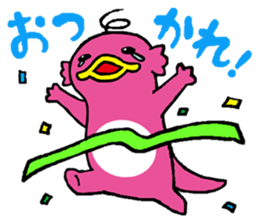 ABCiee sticker #11079707