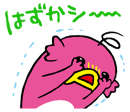 ABCiee sticker #11079709