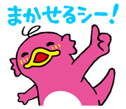 ABCiee sticker #11079711