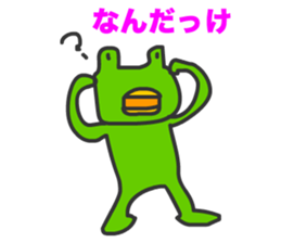 Frogs Caruzou and Tamana sticker #11079816