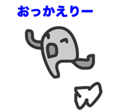 Frogs Caruzou and Tamana sticker #11079827