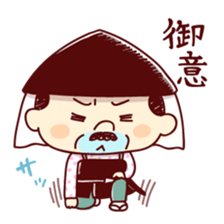 Samurai Funky daddy sticker #11079833